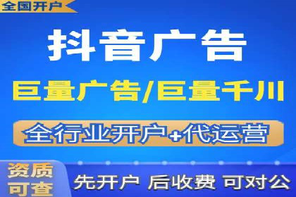 竞价推广公司的创意策略：一则行业内的成功故事